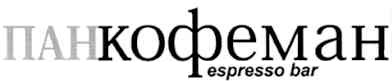 espresso bar