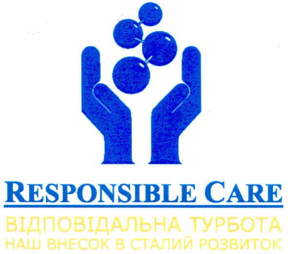 наш внесок в сталий розвиток