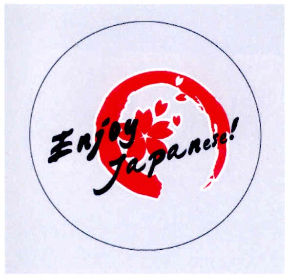 enjoy japanese!