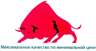 максимальное качество по минимальной цене