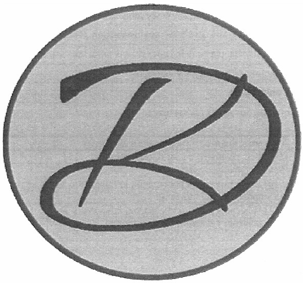 кд
