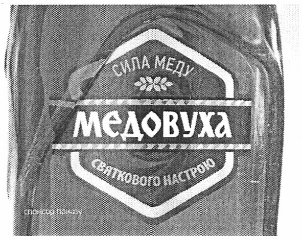 святкового настрою