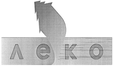леко