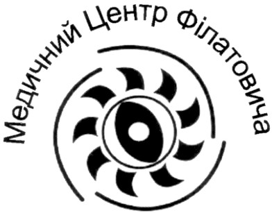 медичний центр філатовича