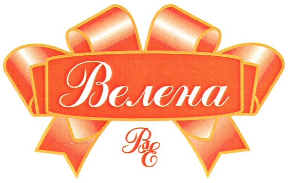 велена