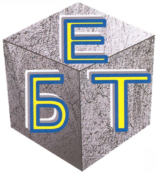 бет