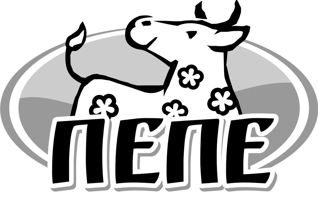 пепе