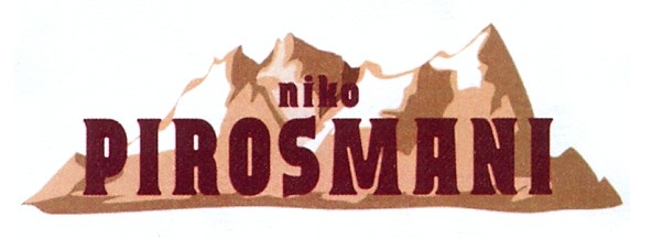 niko pirosmani