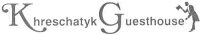 khreschatyk guesthouse
