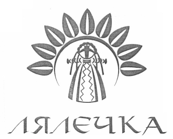 лялечка