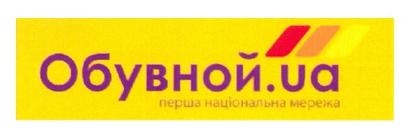 перша національна мережа