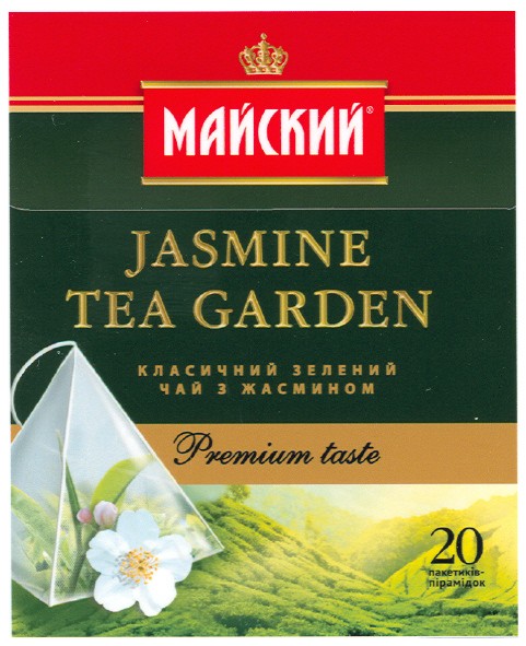 класичний зелений чай з жасмином