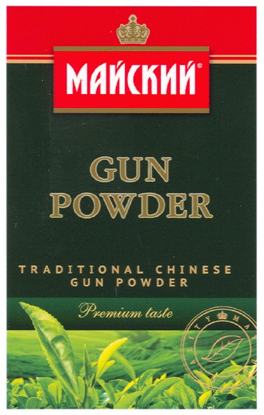 traditional chinese gun powder