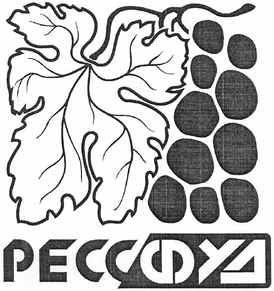 рессфуд