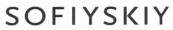 sofiyskiy