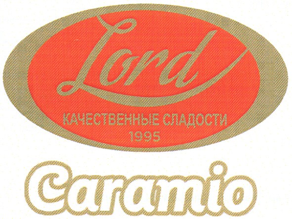 качественные сладости