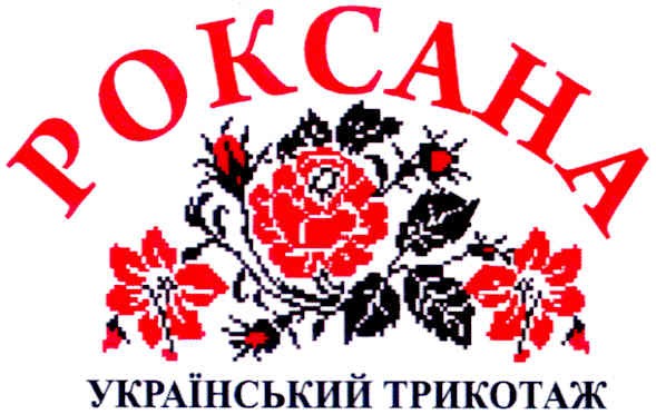 український трикотаж