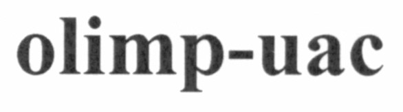 olimp-uac