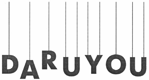 daruyou