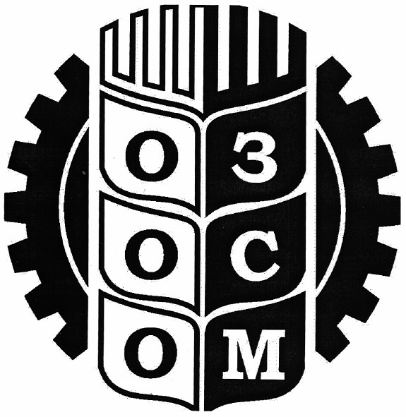 ооо зсм