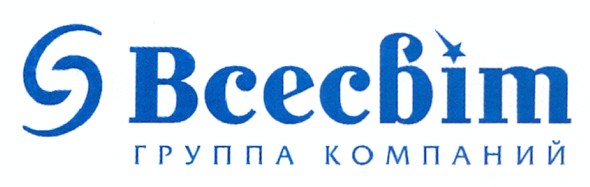 группа компаний