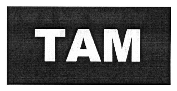 там