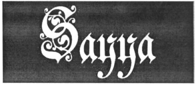 sagga