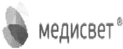 медисвет