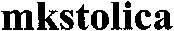 mkstolica