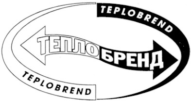 teplobrend