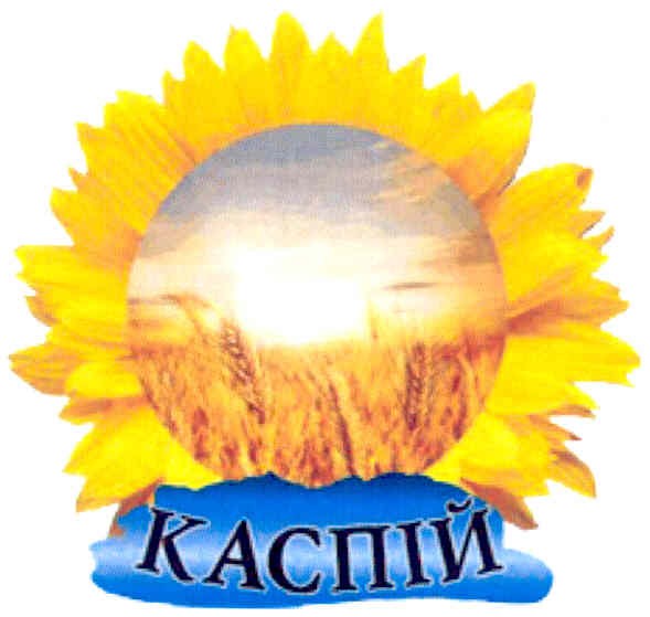 каспій