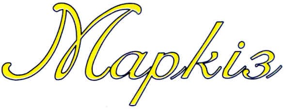 маркіз