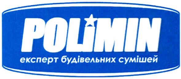 експерт будівельних сумішей