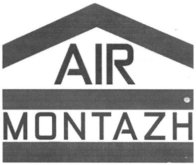 air montazh