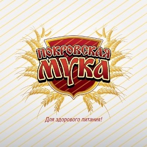 для здорового питания!