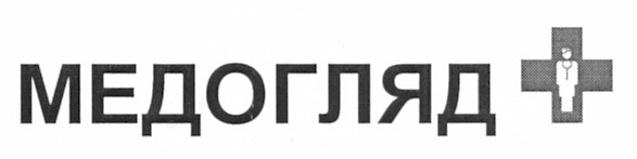 медогляд