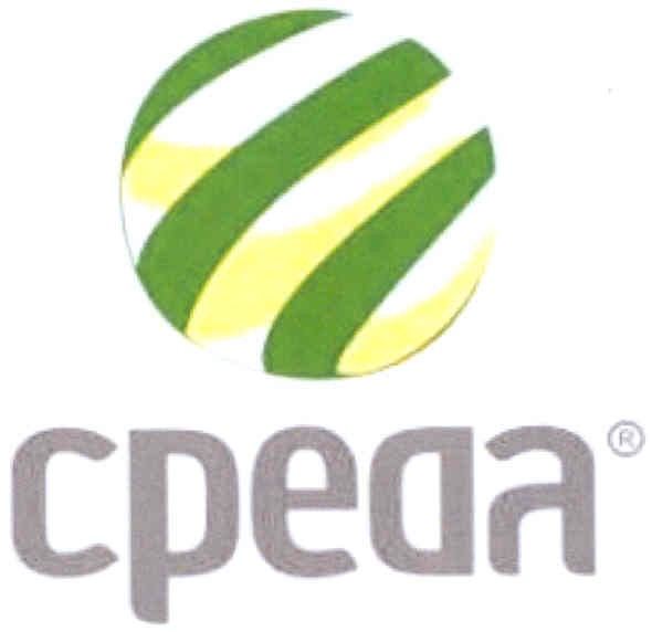 cpeda