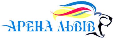 арена львів