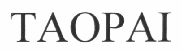 taopai