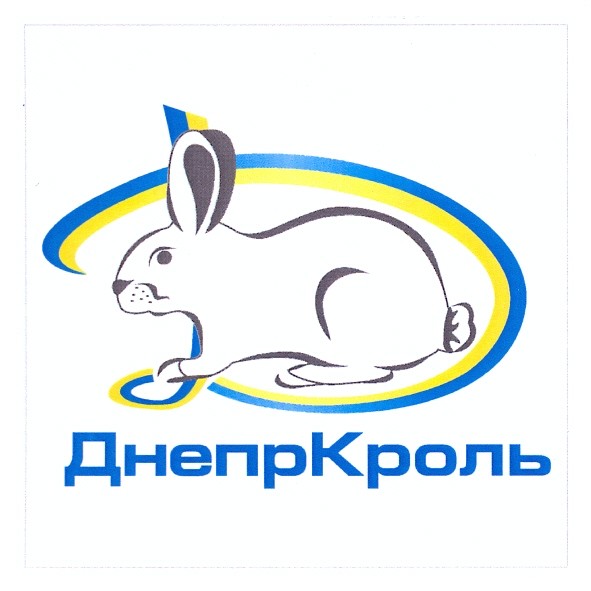днепркроль