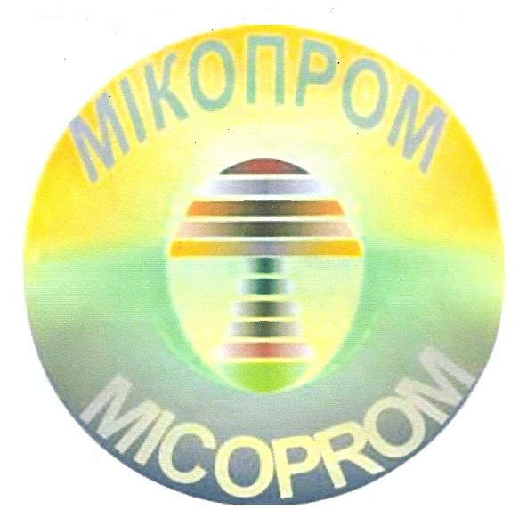 мікопром