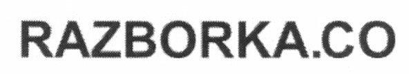 razborka.co