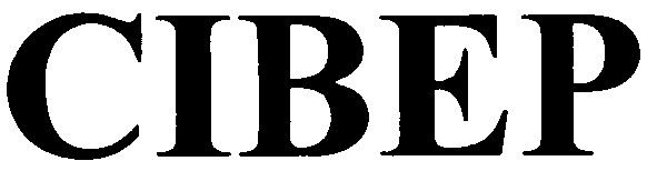cibep
