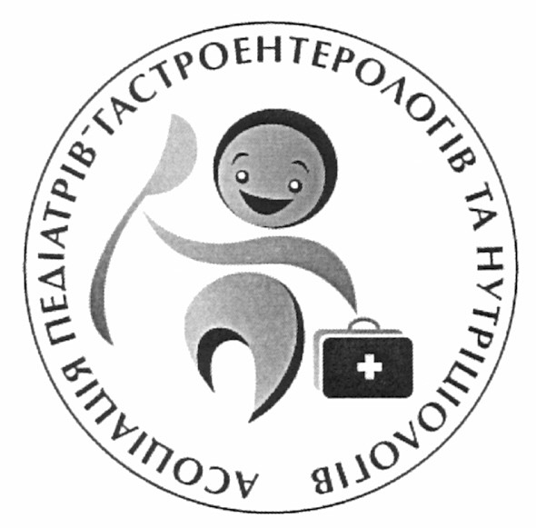 асоціація педіатрів -гастроентерологів та нутріціологів