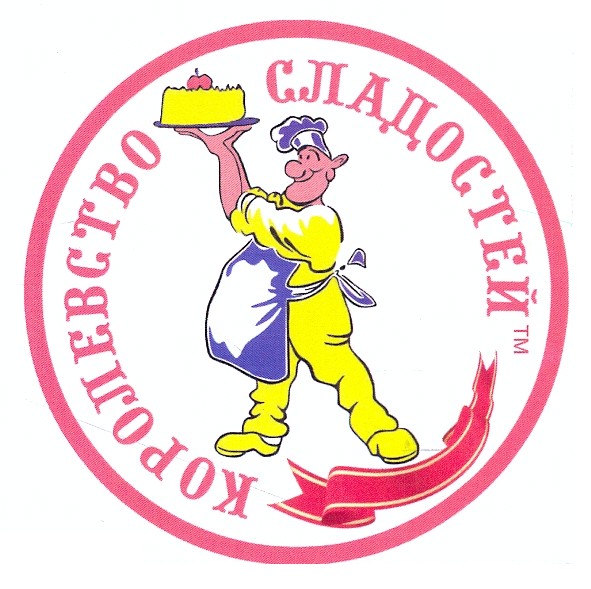 королевство сладостей тм