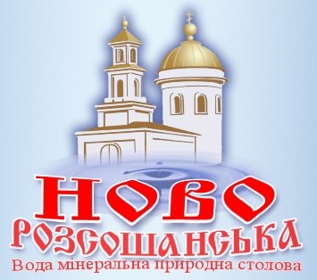 вода мінеральна природна столова
