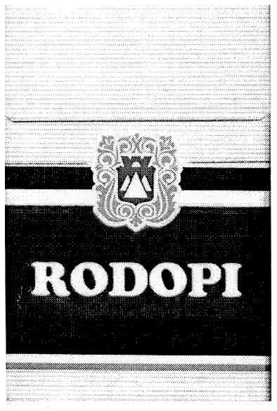 rodopi