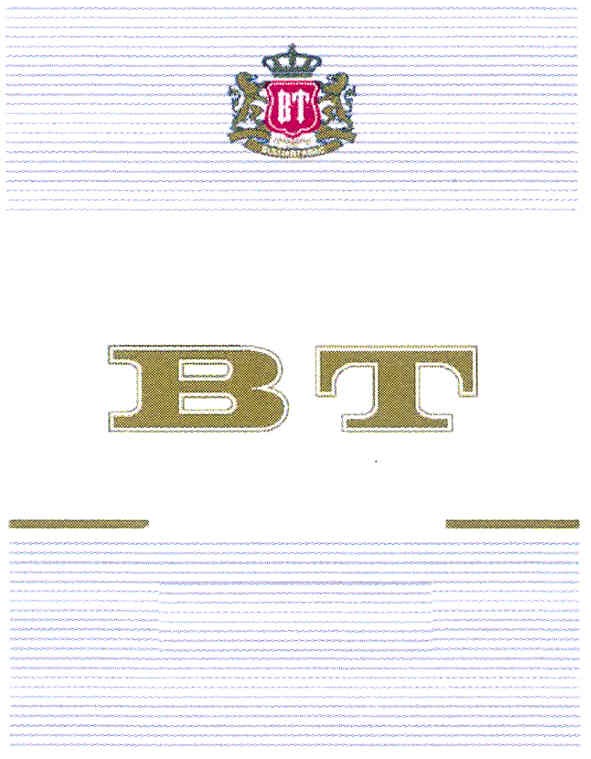 bulgartabac