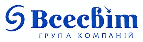 група компаній