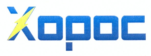 хорос
